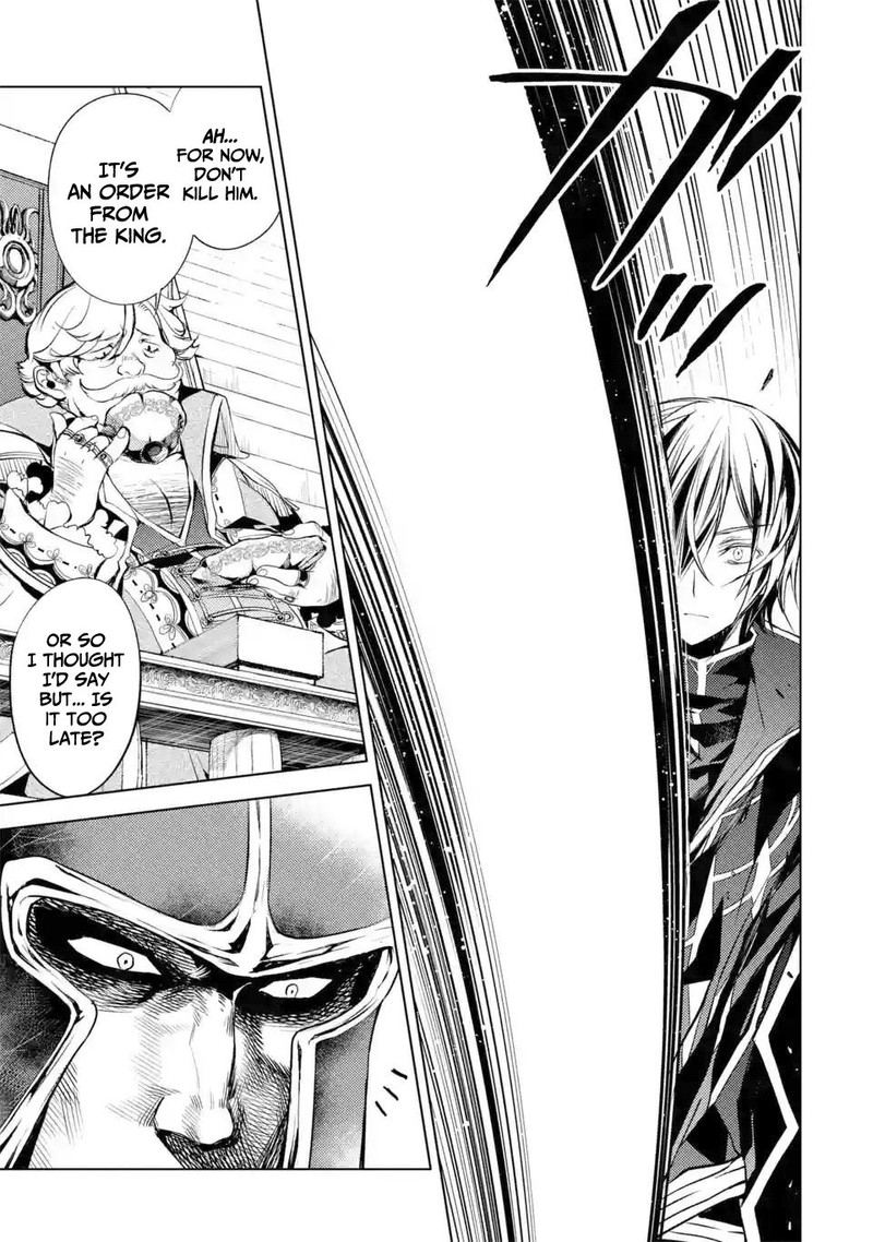 Senmetsu Madou No Saikyou Kenja Musai No Kenja Madou O Kiwame Saikyou E Itaru 5e 1