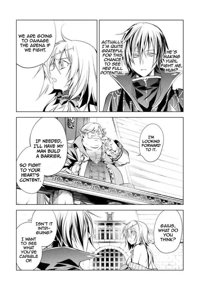 Senmetsu Madou No Saikyou Kenja Musai No Kenja Madou O Kiwame Saikyou E Itaru 5e 10