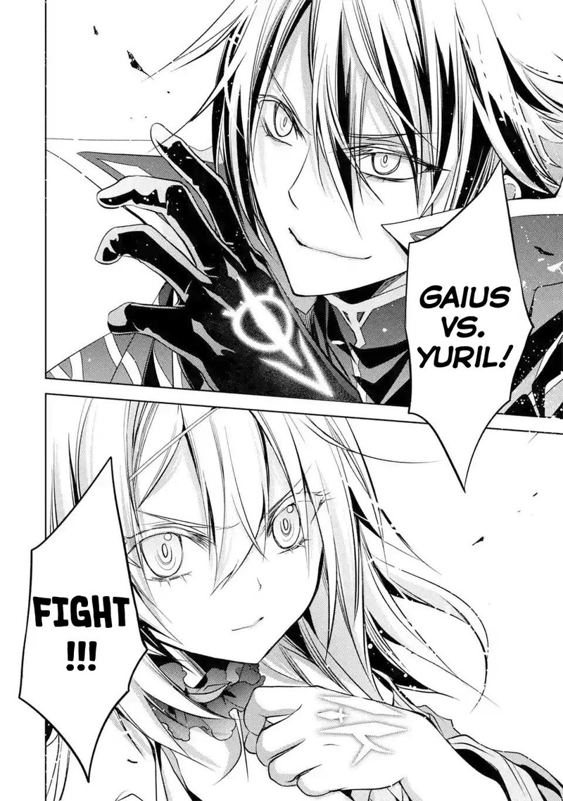 Senmetsu Madou No Saikyou Kenja Musai No Kenja Madou O Kiwame Saikyou E Itaru 5e 12