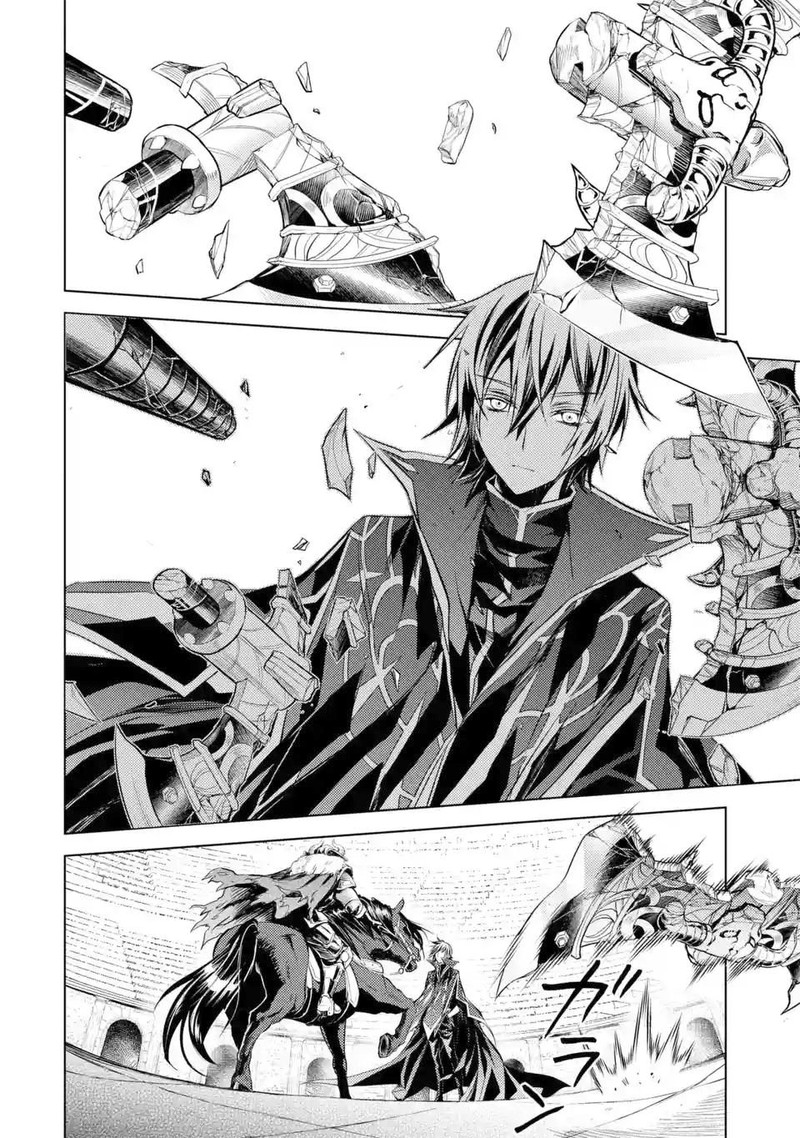 Senmetsu Madou No Saikyou Kenja Musai No Kenja Madou O Kiwame Saikyou E Itaru 5e 2