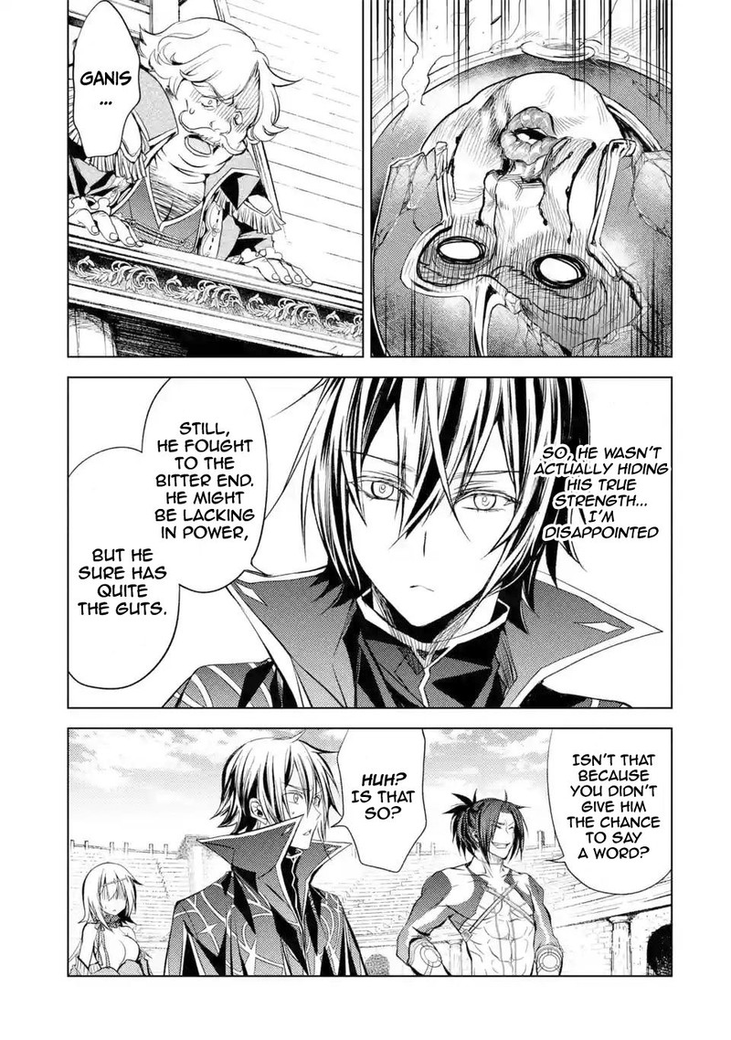 Senmetsu Madou No Saikyou Kenja Musai No Kenja Madou O Kiwame Saikyou E Itaru 5e 7