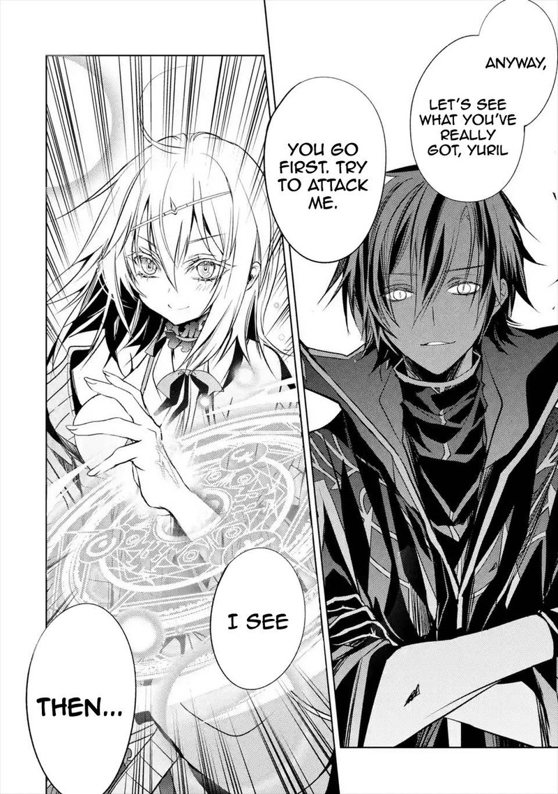 Senmetsu Madou No Saikyou Kenja Musai No Kenja Madou O Kiwame Saikyou E Itaru 6a 10