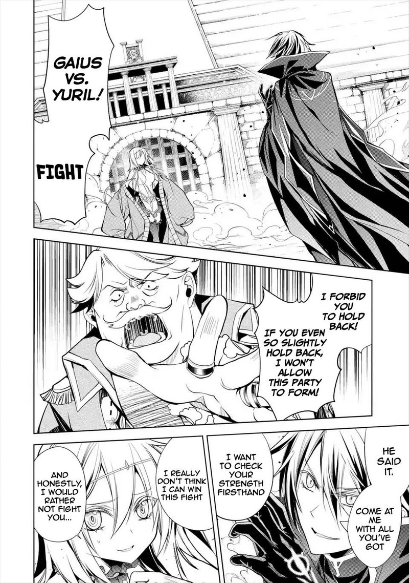 Senmetsu Madou No Saikyou Kenja Musai No Kenja Madou O Kiwame Saikyou E Itaru 6a 2