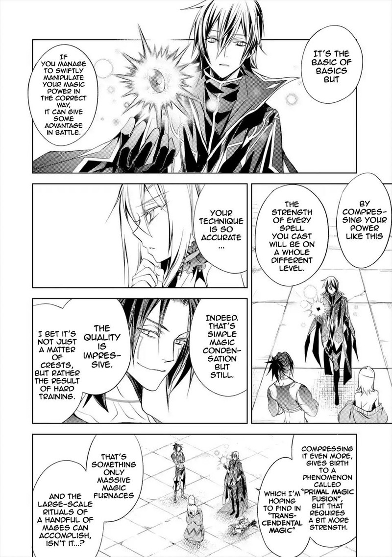 Senmetsu Madou No Saikyou Kenja Musai No Kenja Madou O Kiwame Saikyou E Itaru 6a 6