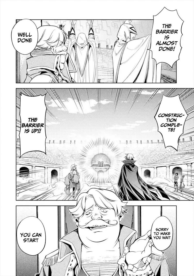 Senmetsu Madou No Saikyou Kenja Musai No Kenja Madou O Kiwame Saikyou E Itaru 6a 8