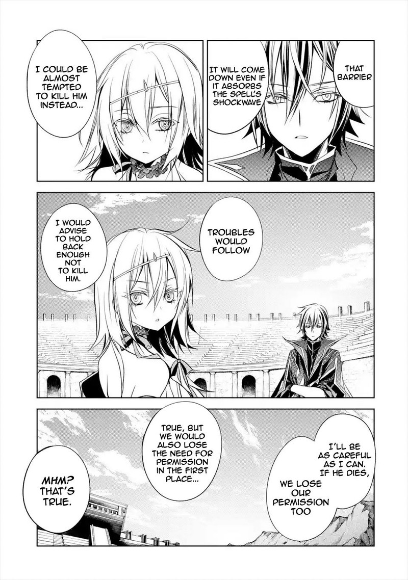 Senmetsu Madou No Saikyou Kenja Musai No Kenja Madou O Kiwame Saikyou E Itaru 6a 9