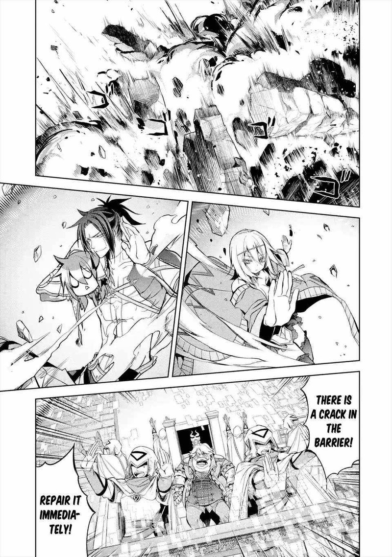Senmetsu Madou No Saikyou Kenja Musai No Kenja Madou O Kiwame Saikyou E Itaru 6b 1
