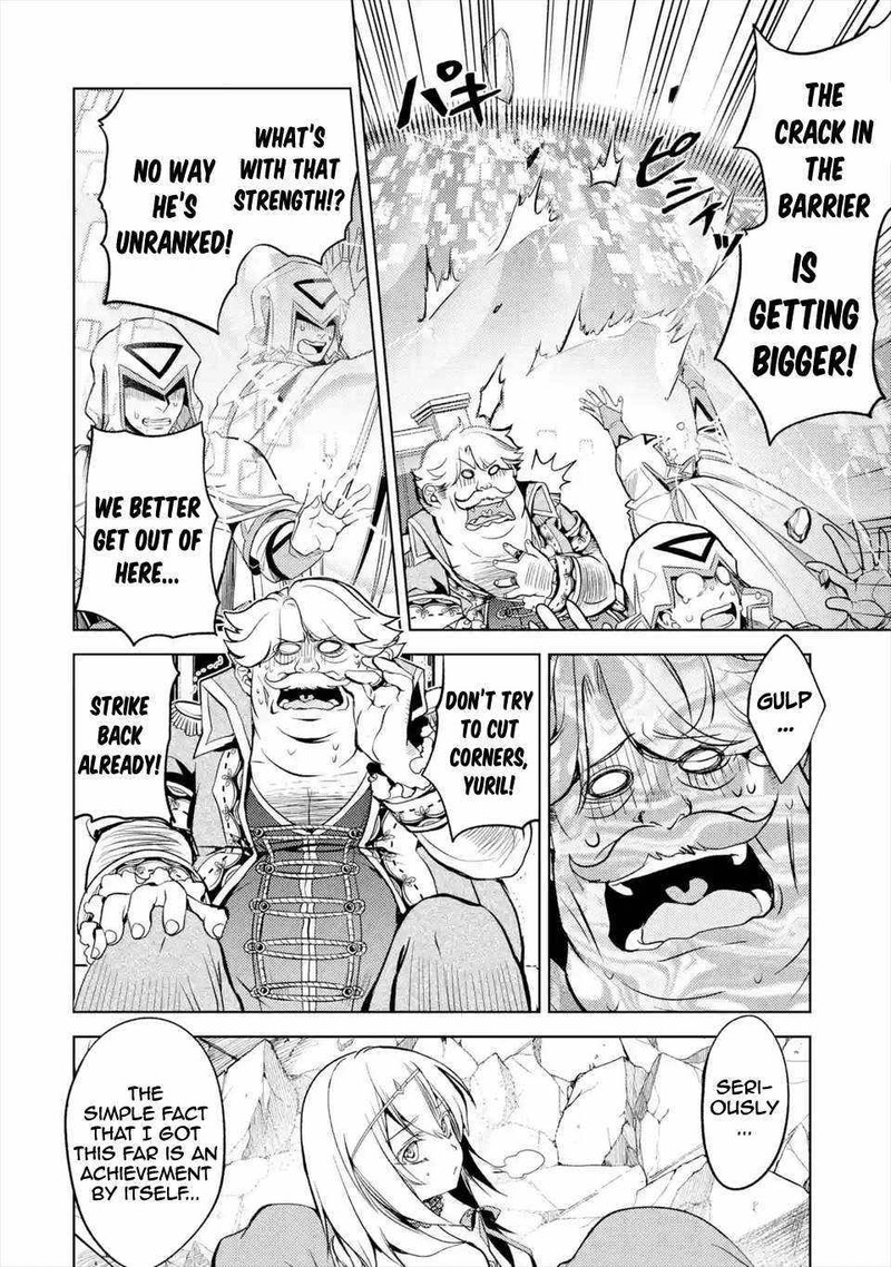 Senmetsu Madou No Saikyou Kenja Musai No Kenja Madou O Kiwame Saikyou E Itaru 6b 11