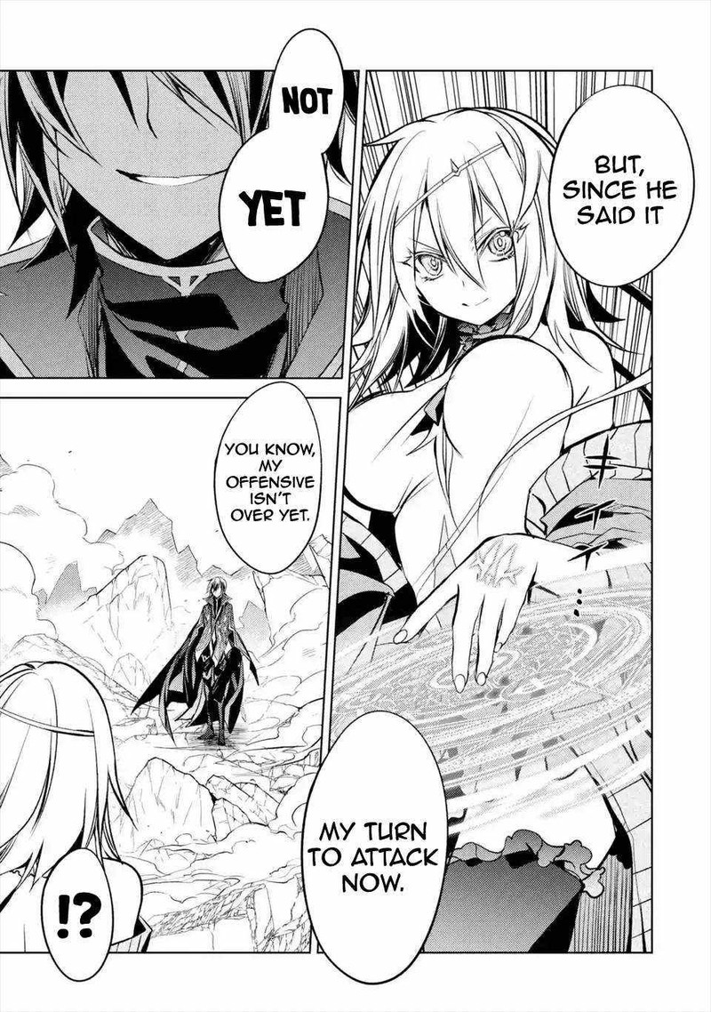 Senmetsu Madou No Saikyou Kenja Musai No Kenja Madou O Kiwame Saikyou E Itaru 6b 12