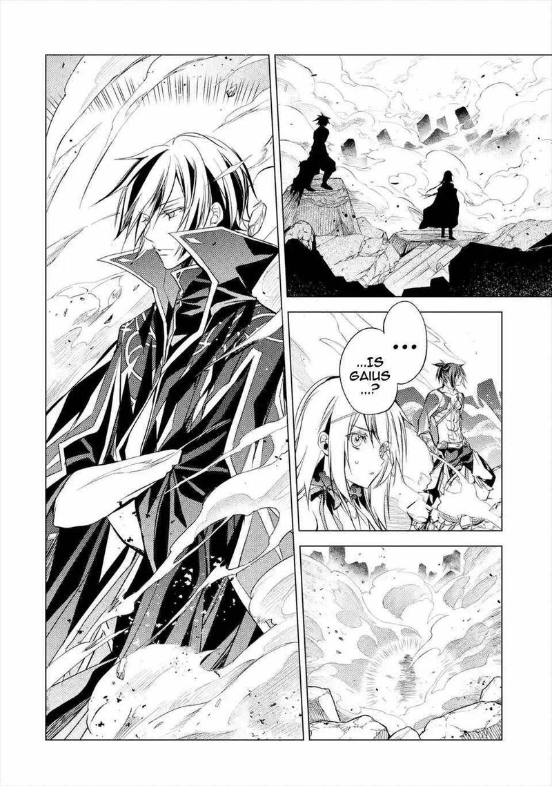Senmetsu Madou No Saikyou Kenja Musai No Kenja Madou O Kiwame Saikyou E Itaru 6b 2