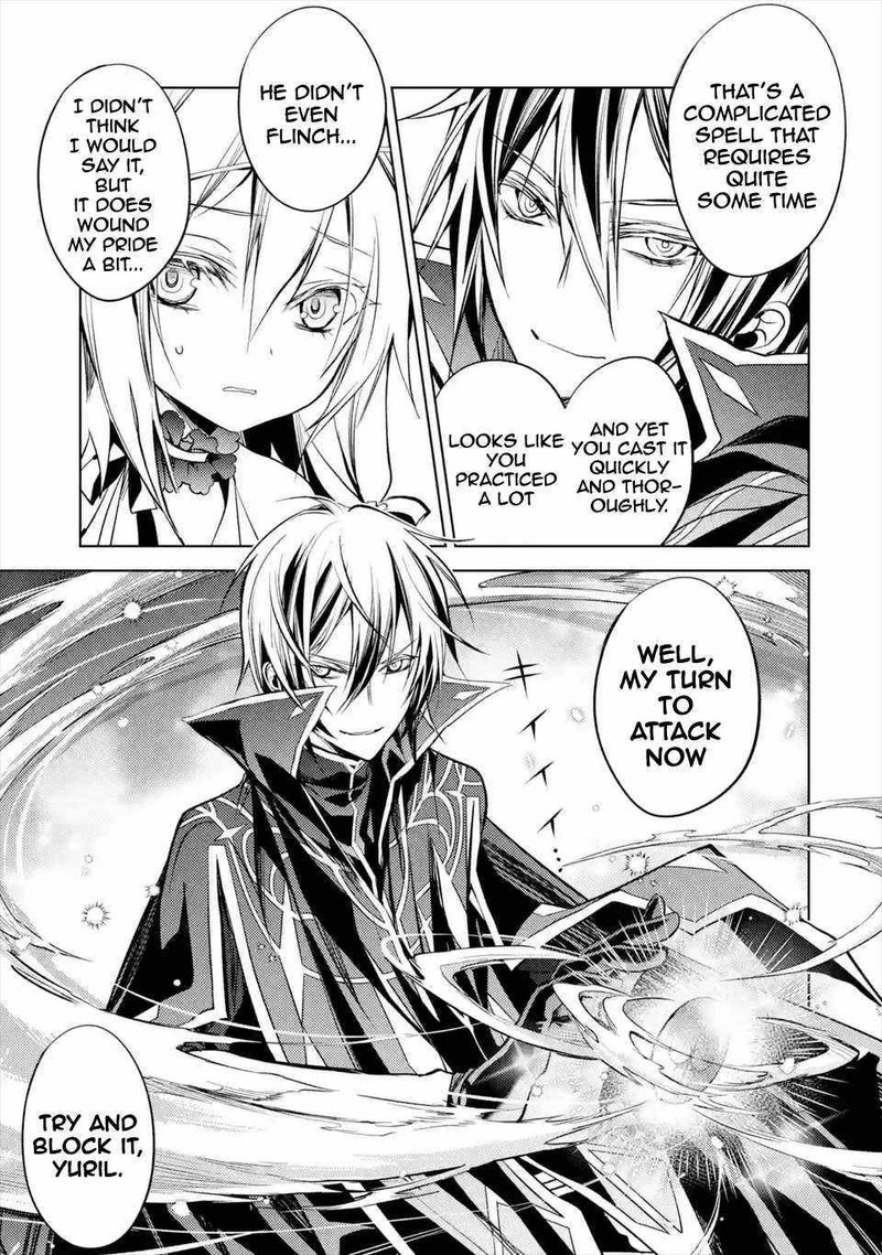 Senmetsu Madou No Saikyou Kenja Musai No Kenja Madou O Kiwame Saikyou E Itaru 6b 3
