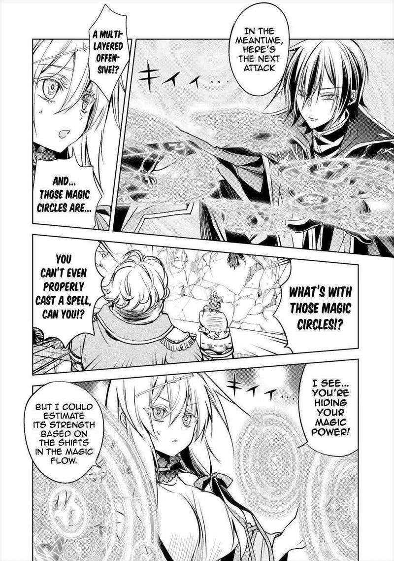 Senmetsu Madou No Saikyou Kenja Musai No Kenja Madou O Kiwame Saikyou E Itaru 6b 6