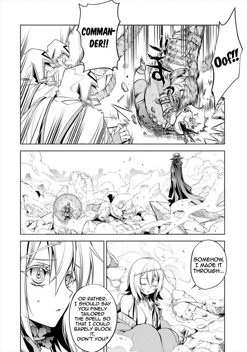 Senmetsu Madou No Saikyou Kenja Musai No Kenja Madou O Kiwame Saikyou E Itaru 6c 7