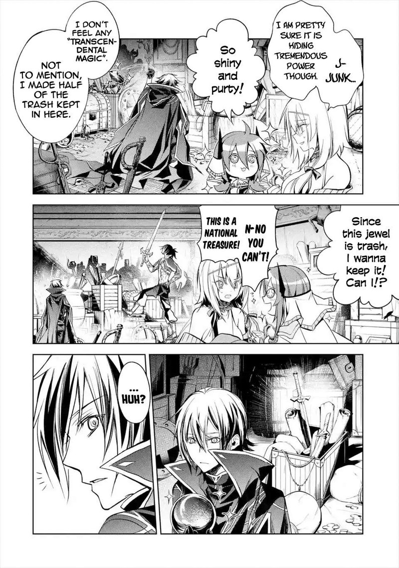 Senmetsu Madou No Saikyou Kenja Musai No Kenja Madou O Kiwame Saikyou E Itaru 6d 11