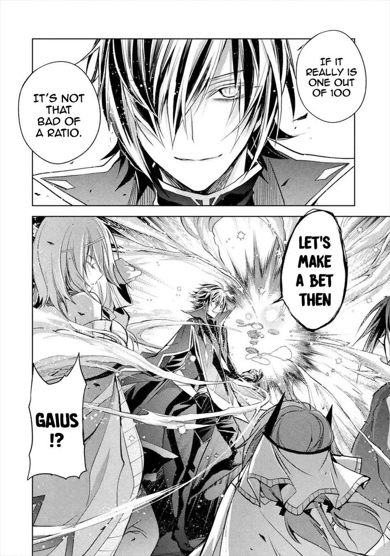 Senmetsu Madou No Saikyou Kenja Musai No Kenja Madou O Kiwame Saikyou E Itaru 6d 15