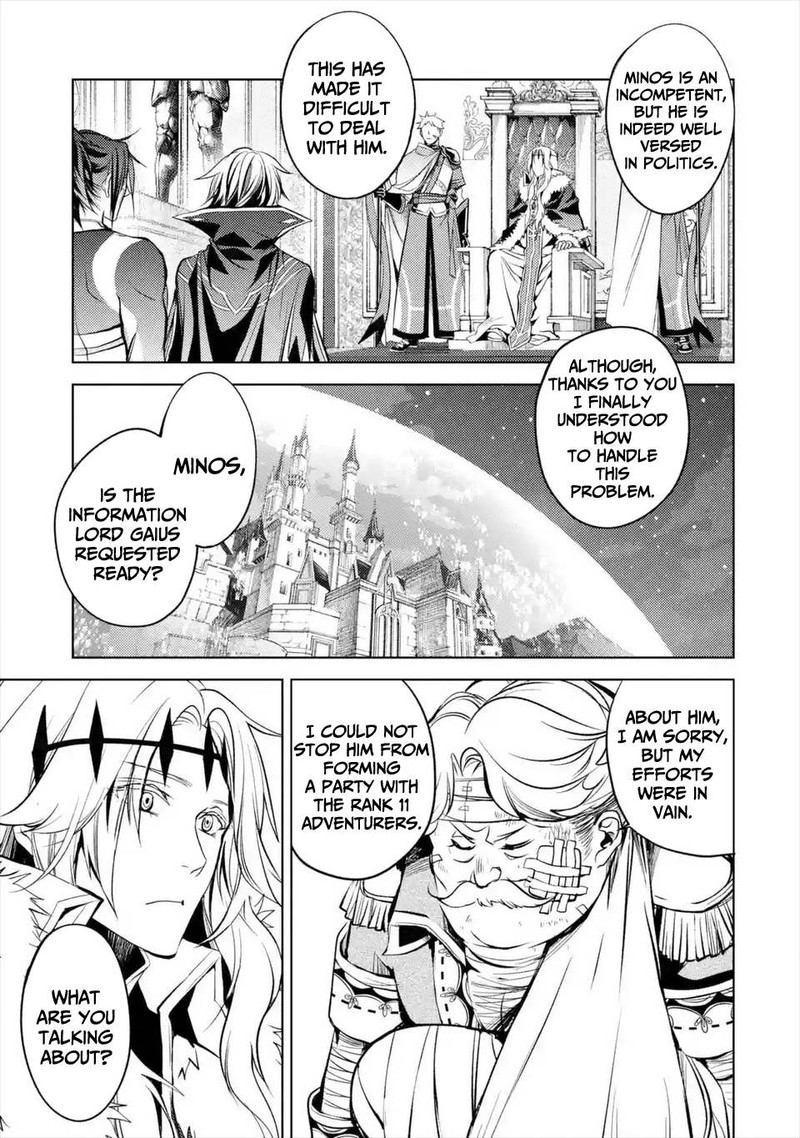 Senmetsu Madou No Saikyou Kenja Musai No Kenja Madou O Kiwame Saikyou E Itaru 6d 2