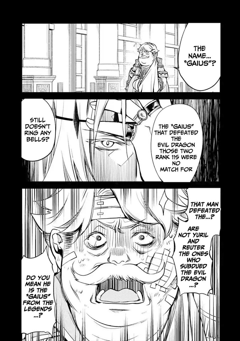 Senmetsu Madou No Saikyou Kenja Musai No Kenja Madou O Kiwame Saikyou E Itaru 6d 4