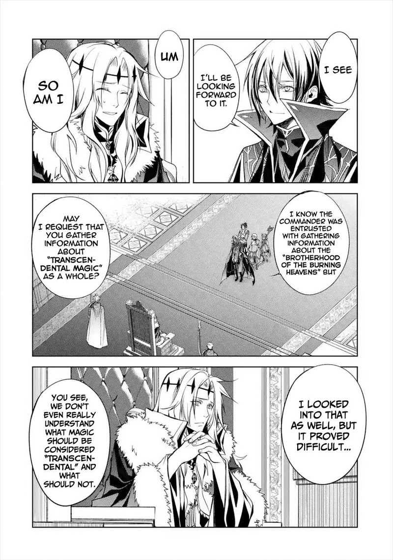 Senmetsu Madou No Saikyou Kenja Musai No Kenja Madou O Kiwame Saikyou E Itaru 6d 7