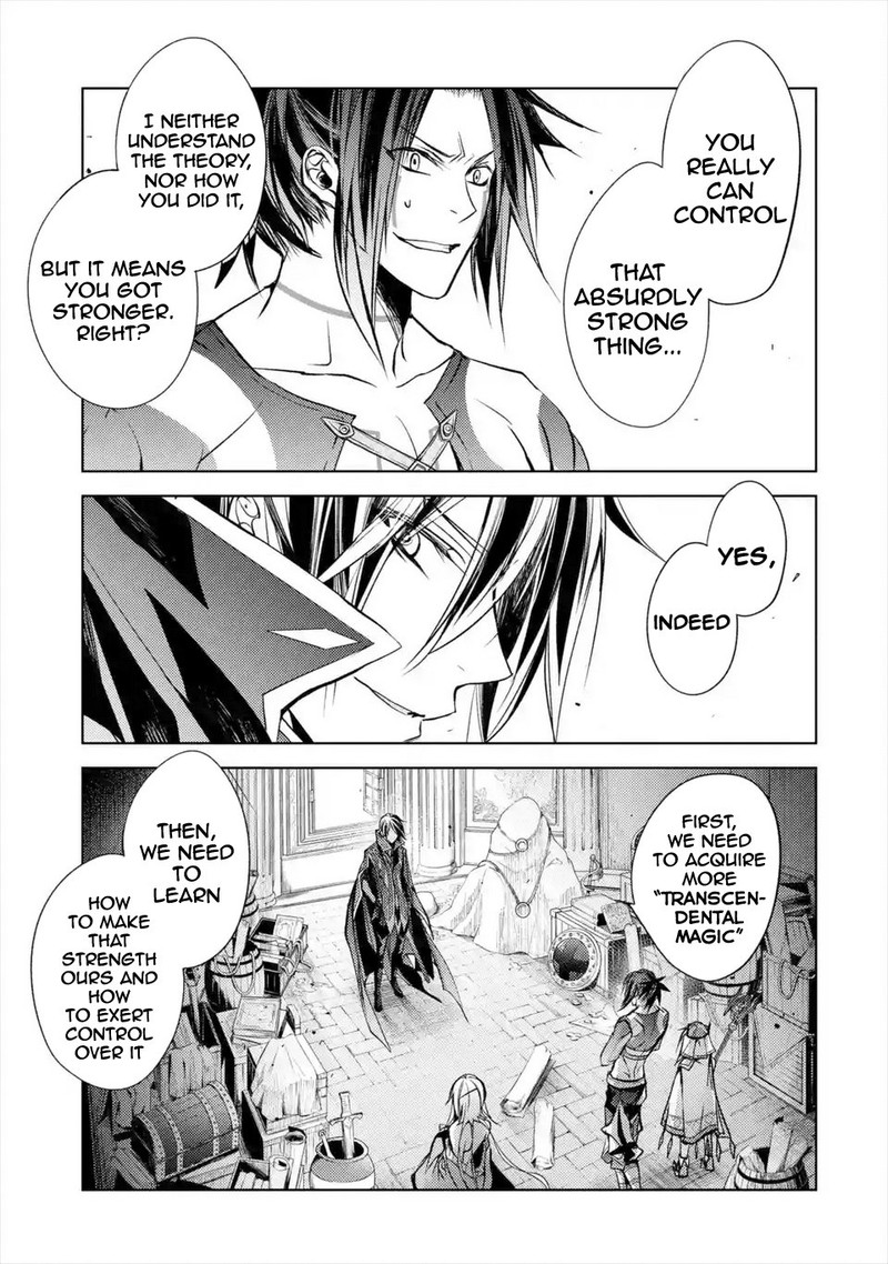 Senmetsu Madou No Saikyou Kenja Musai No Kenja Madou O Kiwame Saikyou E Itaru 7b 1