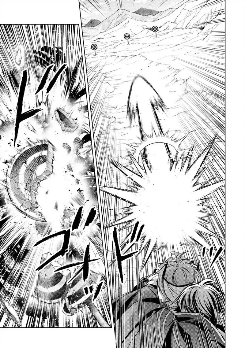 Senmetsu Madou No Saikyou Kenja Musai No Kenja Madou O Kiwame Saikyou E Itaru 7b 11