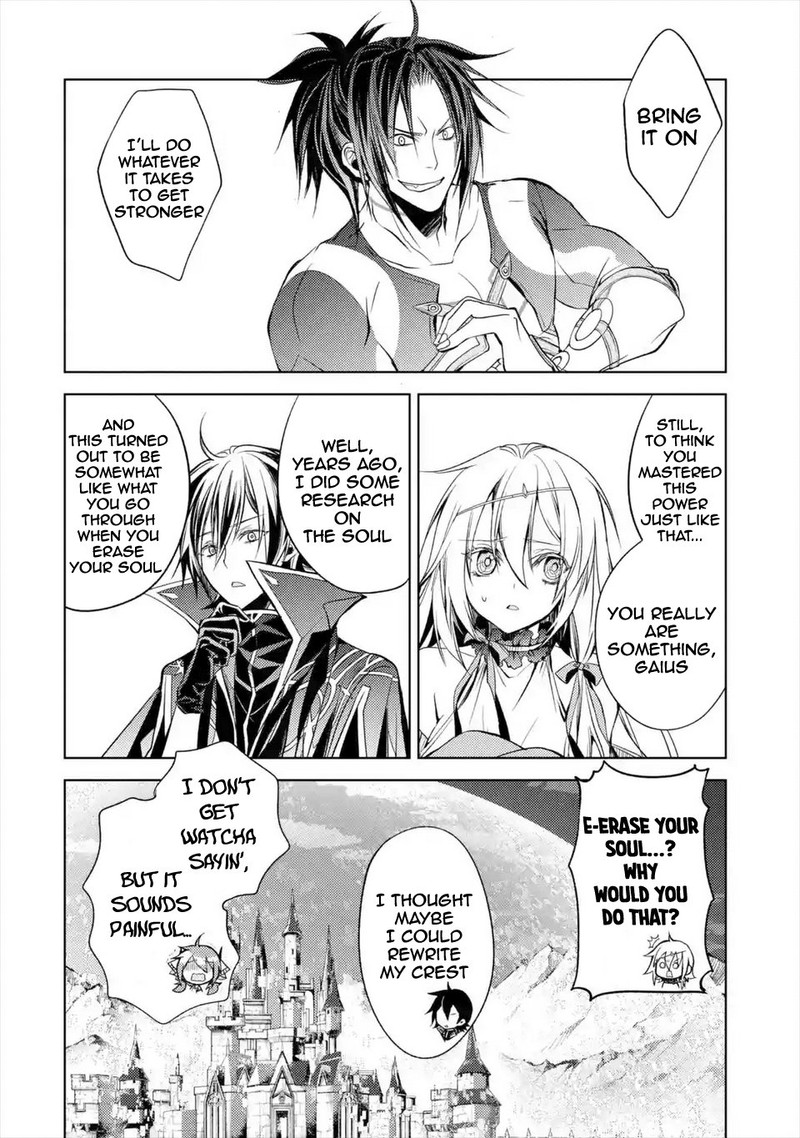 Senmetsu Madou No Saikyou Kenja Musai No Kenja Madou O Kiwame Saikyou E Itaru 7b 2