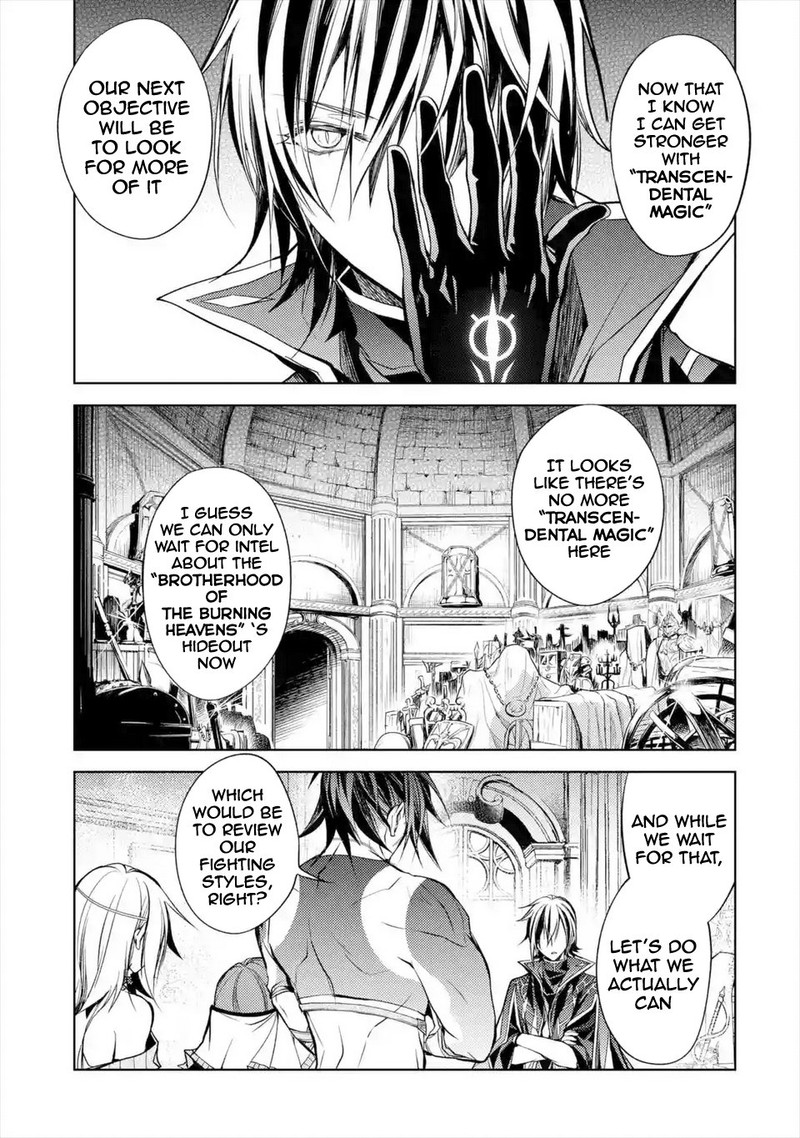 Senmetsu Madou No Saikyou Kenja Musai No Kenja Madou O Kiwame Saikyou E Itaru 7b 3