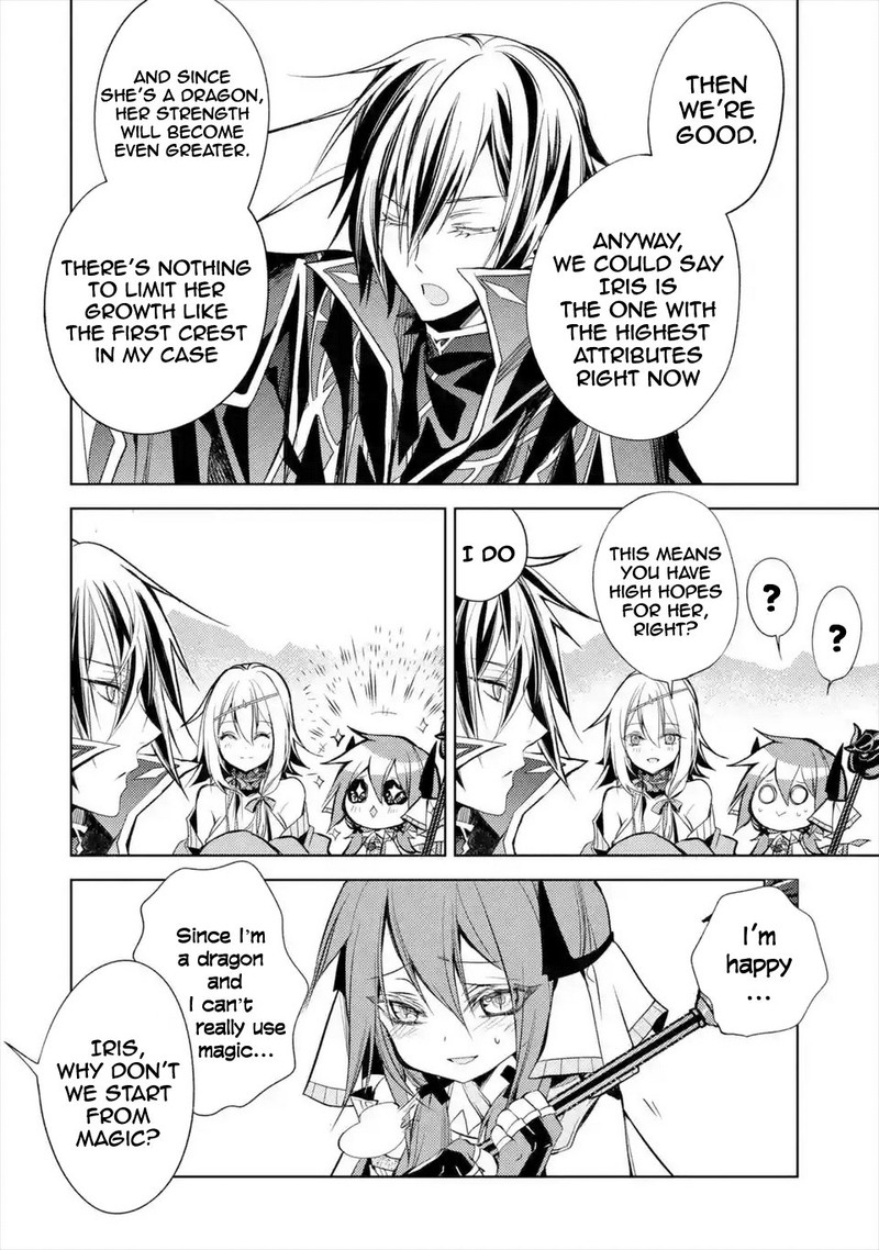 Senmetsu Madou No Saikyou Kenja Musai No Kenja Madou O Kiwame Saikyou E Itaru 7b 8
