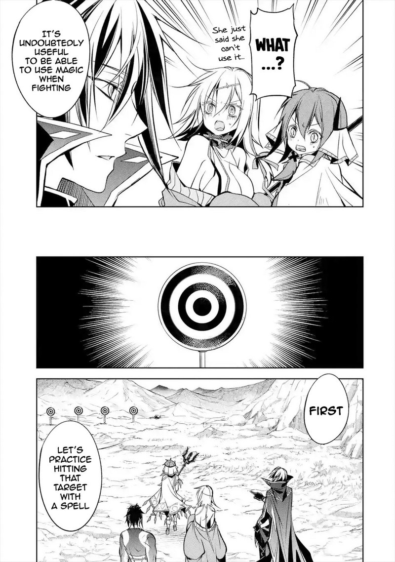 Senmetsu Madou No Saikyou Kenja Musai No Kenja Madou O Kiwame Saikyou E Itaru 7b 9