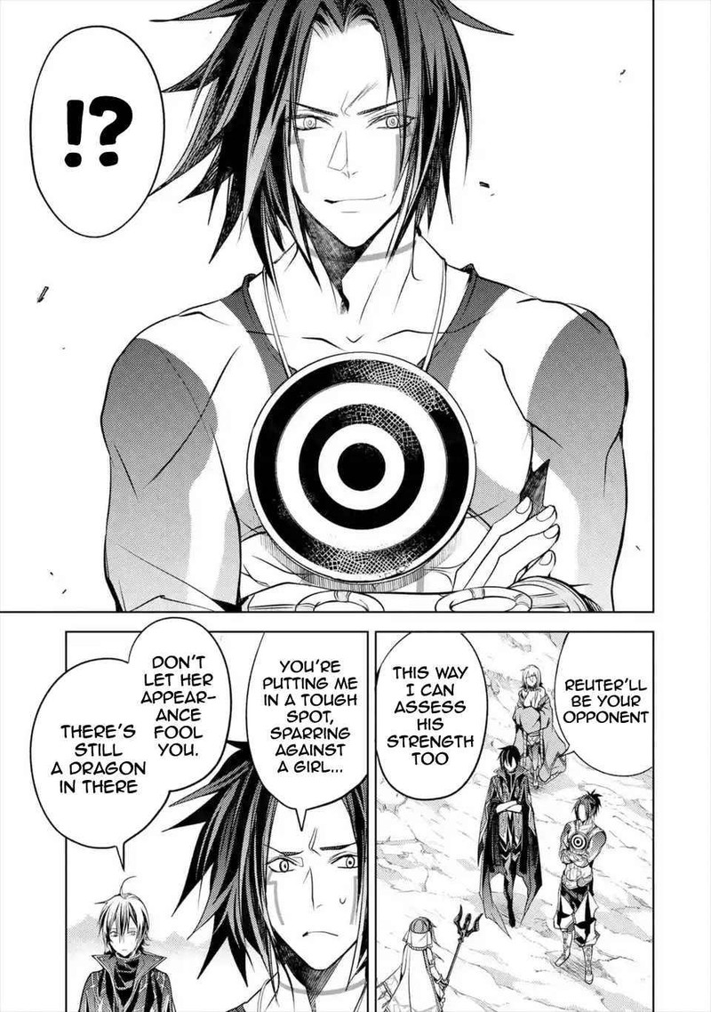 Senmetsu Madou No Saikyou Kenja Musai No Kenja Madou O Kiwame Saikyou E Itaru 7c 10