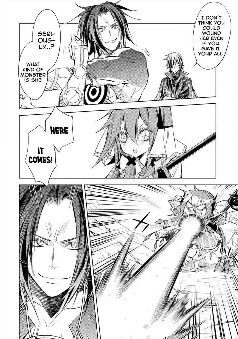 Senmetsu Madou No Saikyou Kenja Musai No Kenja Madou O Kiwame Saikyou E Itaru 7c 11