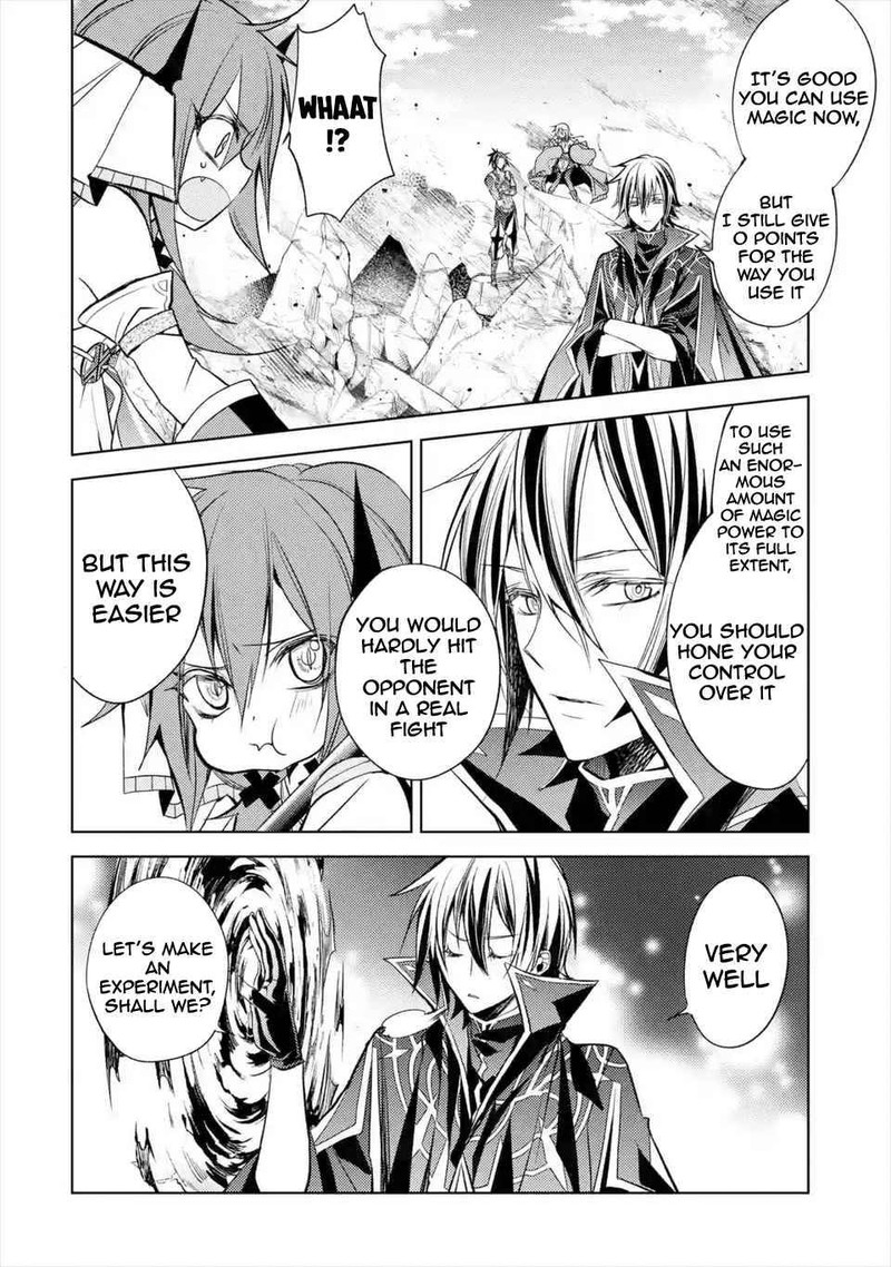 Senmetsu Madou No Saikyou Kenja Musai No Kenja Madou O Kiwame Saikyou E Itaru 7c 9