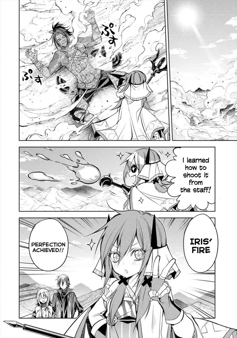 Senmetsu Madou No Saikyou Kenja Musai No Kenja Madou O Kiwame Saikyou E Itaru 7d 9