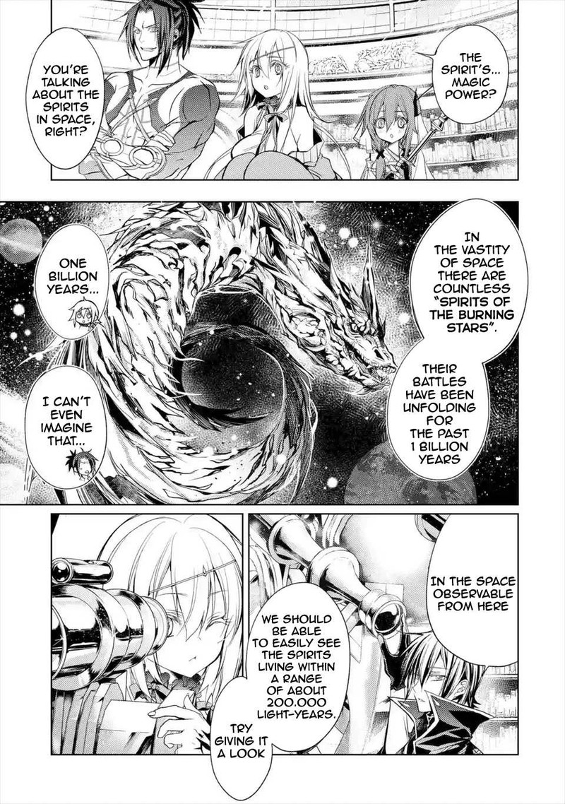Senmetsu Madou No Saikyou Kenja Musai No Kenja Madou O Kiwame Saikyou E Itaru 8 10
