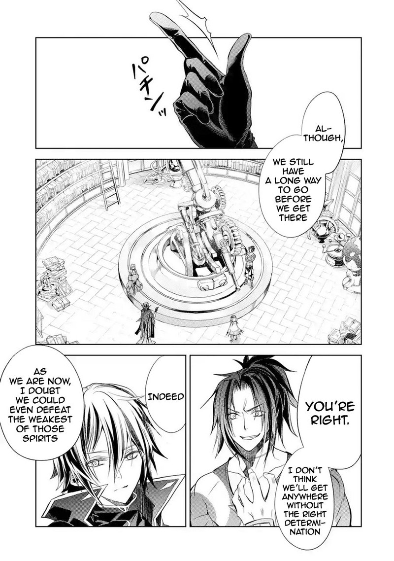 Senmetsu Madou No Saikyou Kenja Musai No Kenja Madou O Kiwame Saikyou E Itaru 8 19