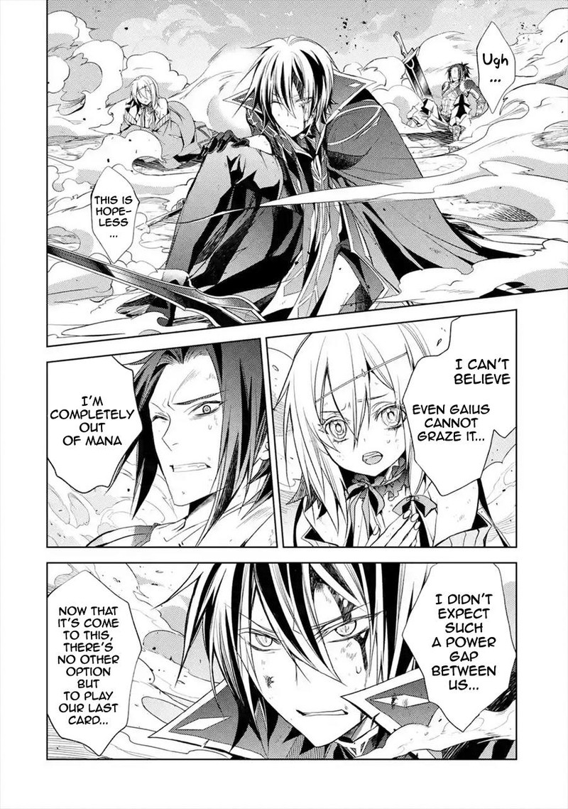 Senmetsu Madou No Saikyou Kenja Musai No Kenja Madou O Kiwame Saikyou E Itaru 8 2
