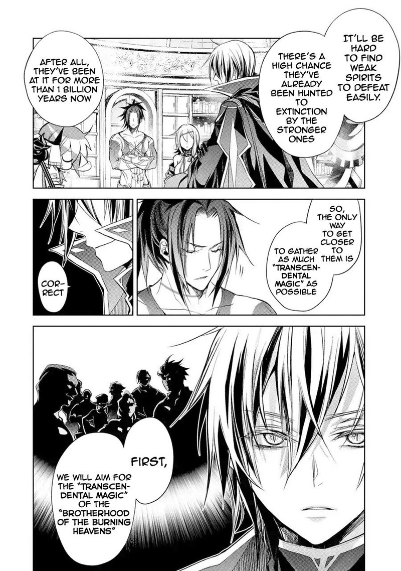 Senmetsu Madou No Saikyou Kenja Musai No Kenja Madou O Kiwame Saikyou E Itaru 8 20