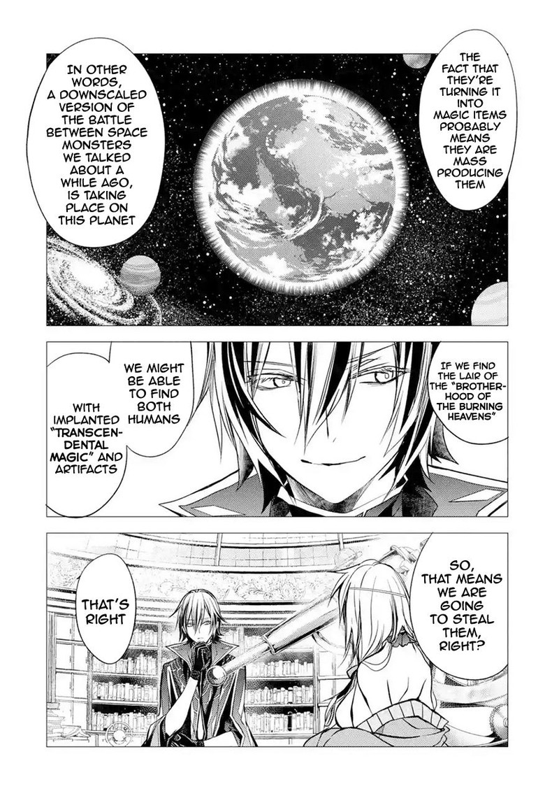 Senmetsu Madou No Saikyou Kenja Musai No Kenja Madou O Kiwame Saikyou E Itaru 8 22