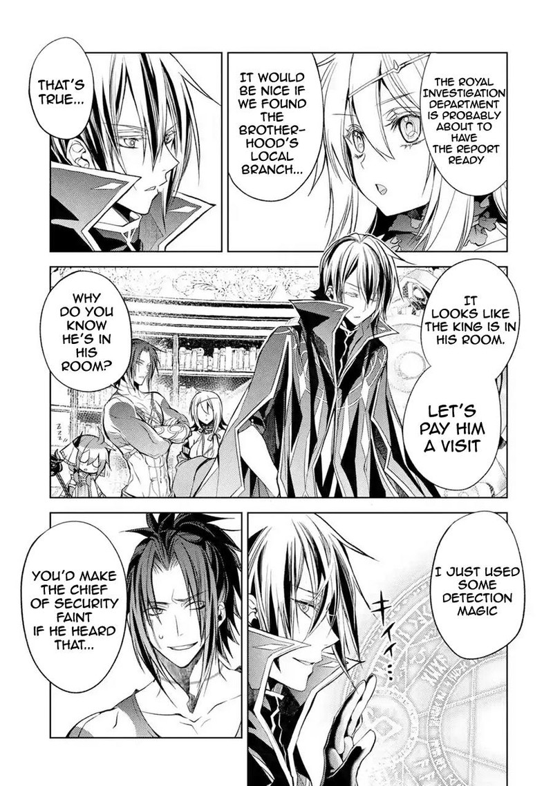 Senmetsu Madou No Saikyou Kenja Musai No Kenja Madou O Kiwame Saikyou E Itaru 8 23