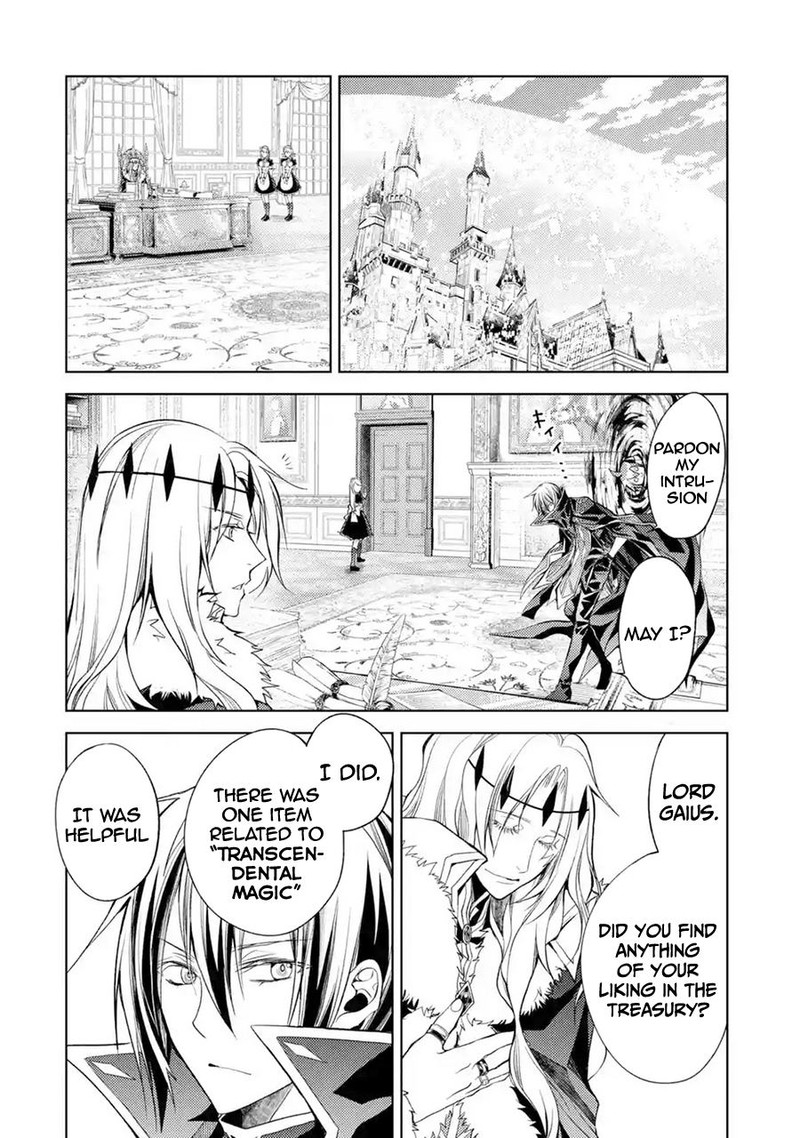 Senmetsu Madou No Saikyou Kenja Musai No Kenja Madou O Kiwame Saikyou E Itaru 8 24