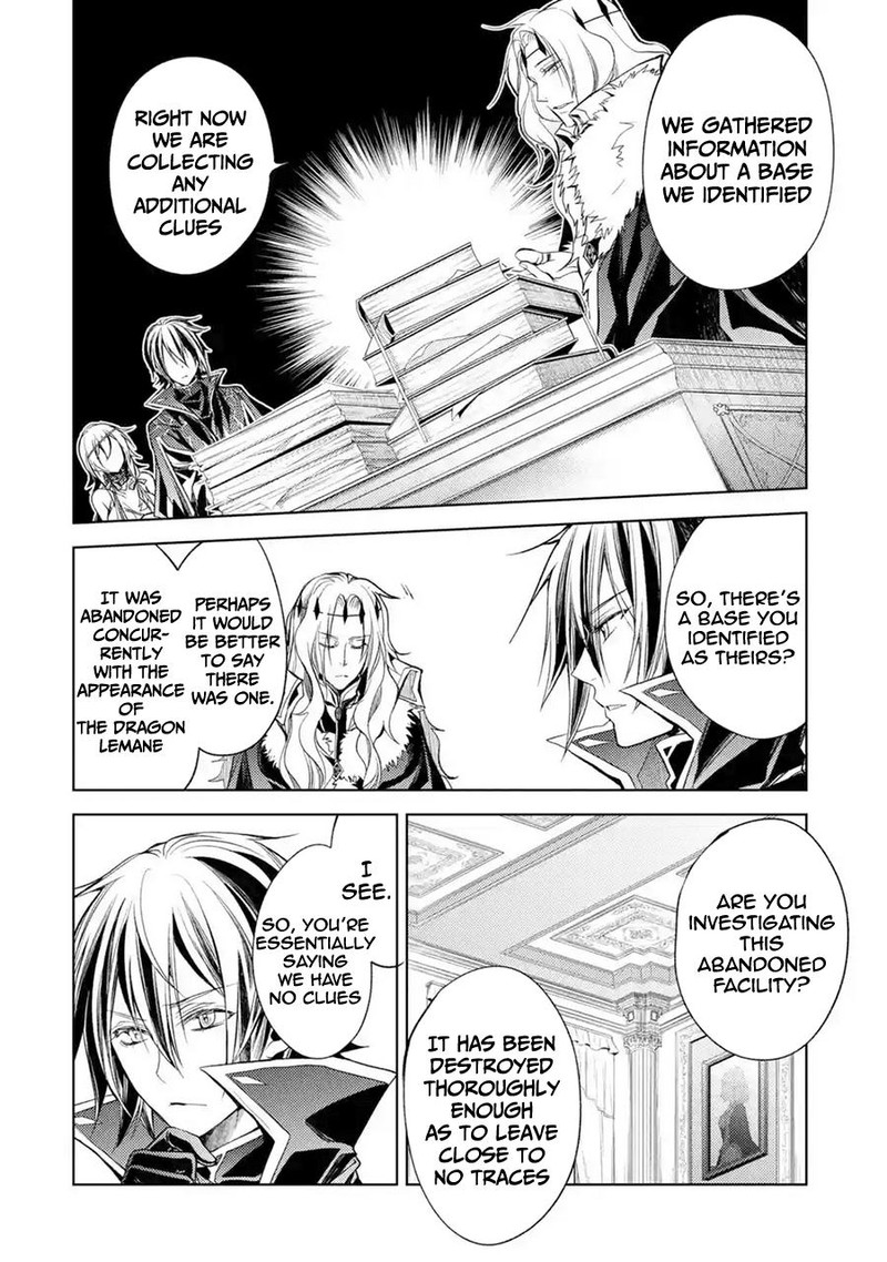 Senmetsu Madou No Saikyou Kenja Musai No Kenja Madou O Kiwame Saikyou E Itaru 8 26