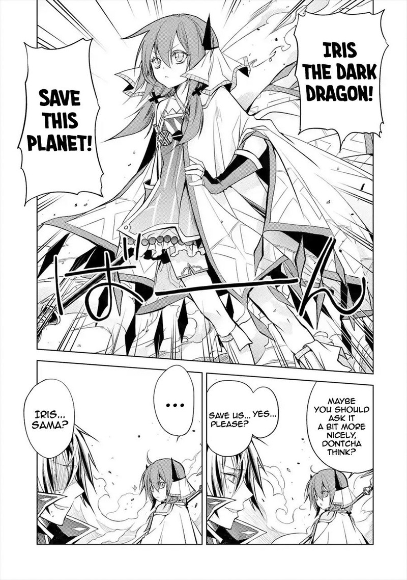 Senmetsu Madou No Saikyou Kenja Musai No Kenja Madou O Kiwame Saikyou E Itaru 8 3