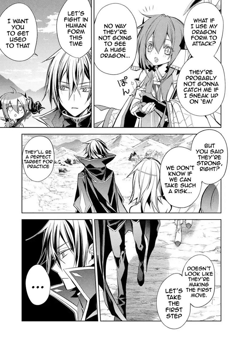 Senmetsu Madou No Saikyou Kenja Musai No Kenja Madou O Kiwame Saikyou E Itaru 8 33