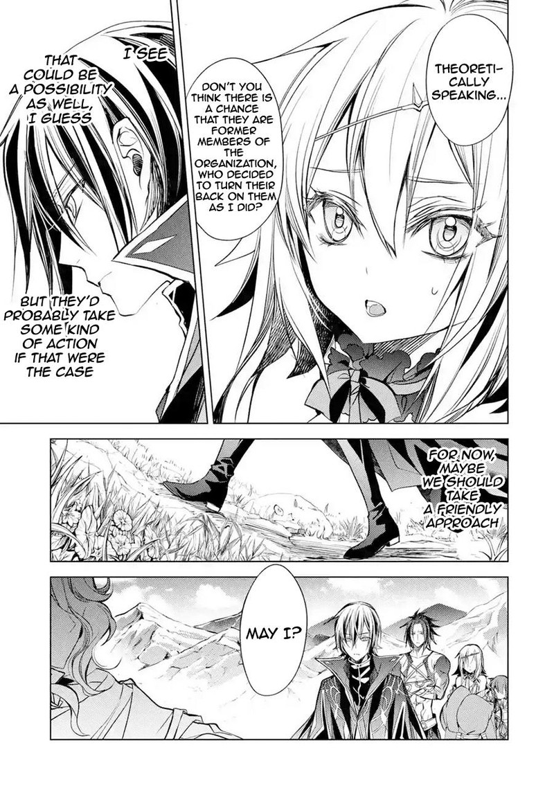 Senmetsu Madou No Saikyou Kenja Musai No Kenja Madou O Kiwame Saikyou E Itaru 8 35