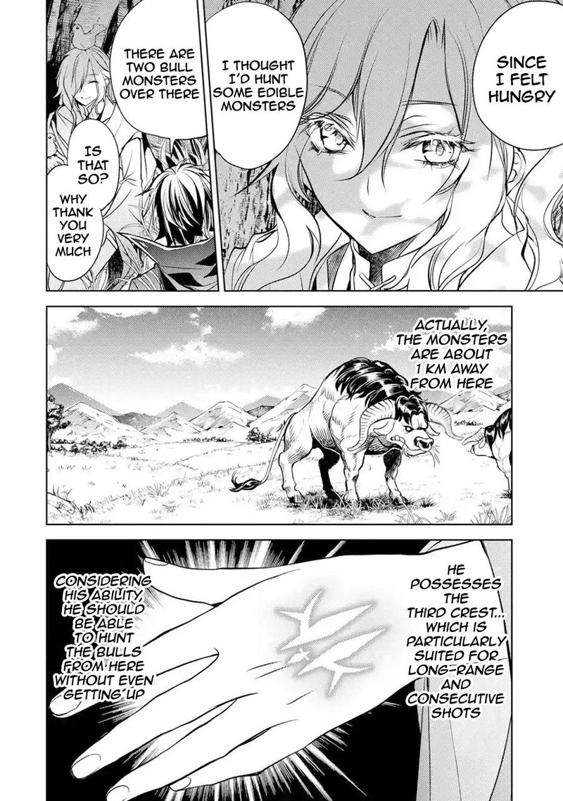 Senmetsu Madou No Saikyou Kenja Musai No Kenja Madou O Kiwame Saikyou E Itaru 8 37