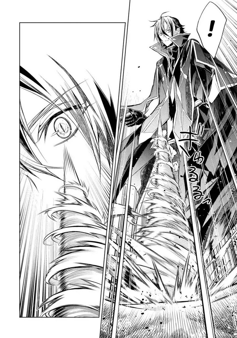 Senmetsu Madou No Saikyou Kenja Musai No Kenja Madou O Kiwame Saikyou E Itaru 8 39