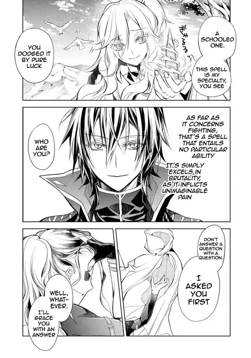 Senmetsu Madou No Saikyou Kenja Musai No Kenja Madou O Kiwame Saikyou E Itaru 8 42