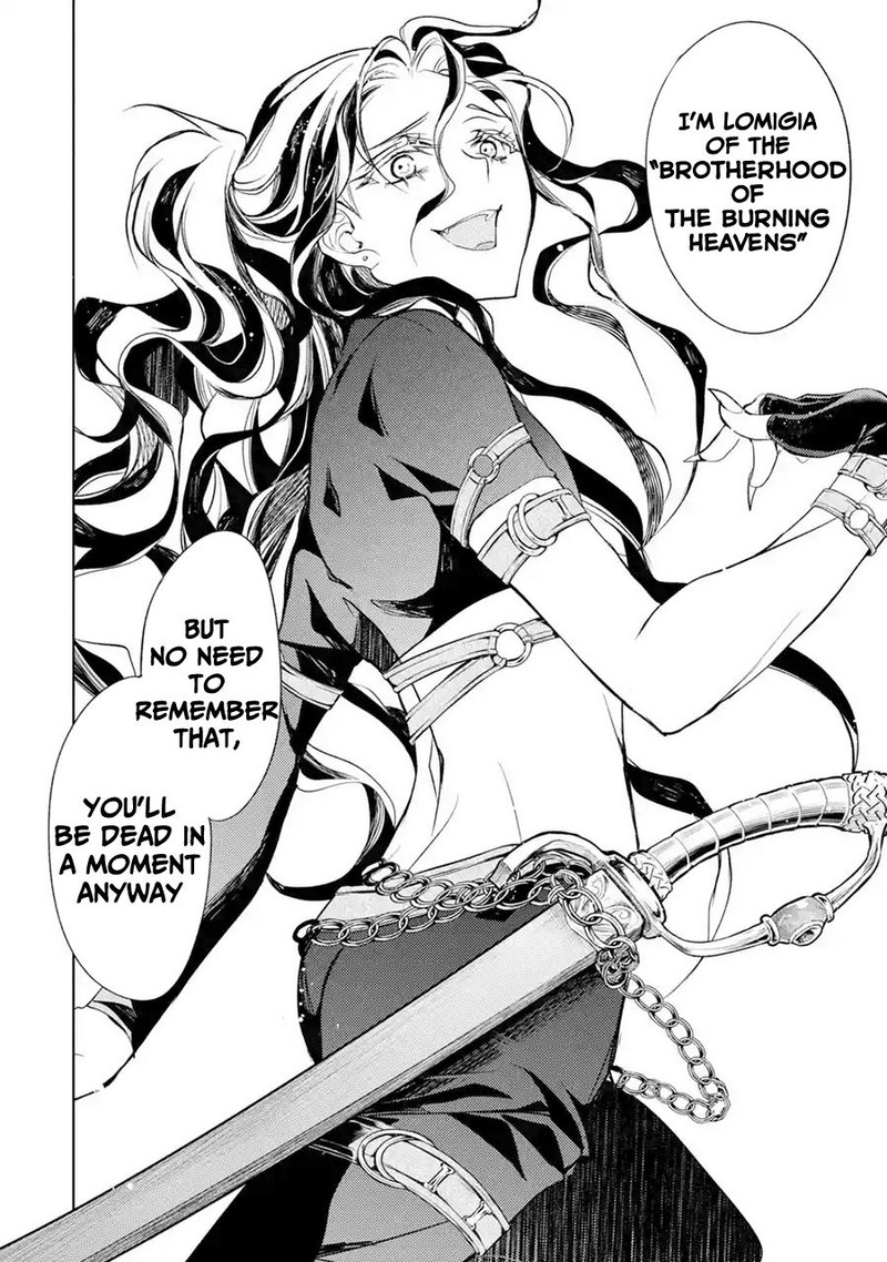 Senmetsu Madou No Saikyou Kenja Musai No Kenja Madou O Kiwame Saikyou E Itaru 8 43