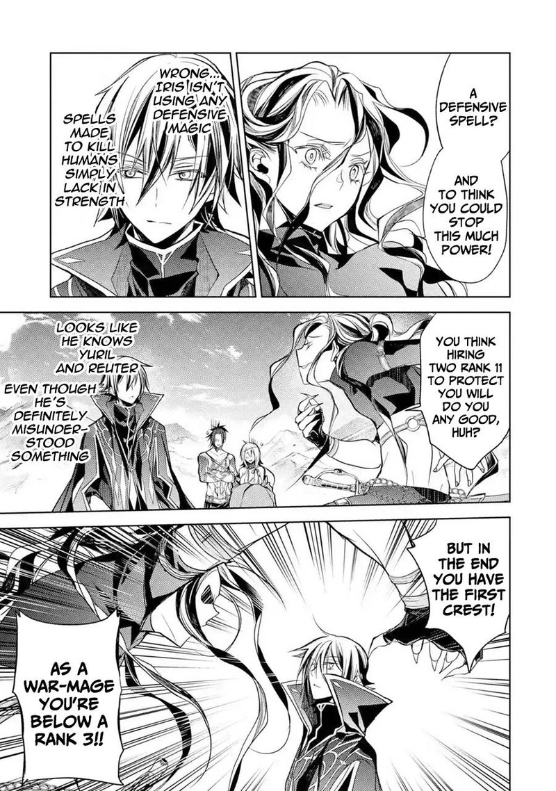 Senmetsu Madou No Saikyou Kenja Musai No Kenja Madou O Kiwame Saikyou E Itaru 8 46