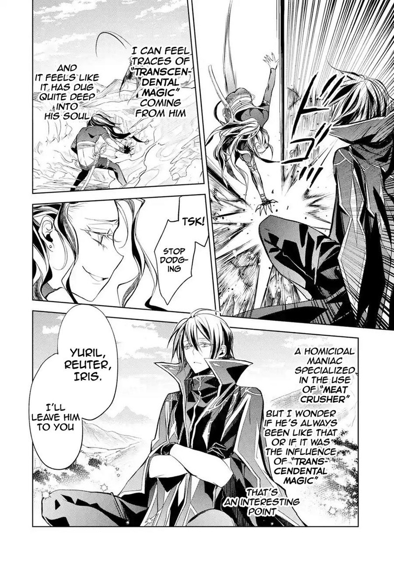 Senmetsu Madou No Saikyou Kenja Musai No Kenja Madou O Kiwame Saikyou E Itaru 8 47