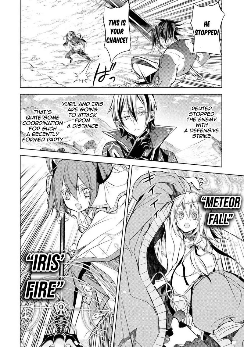 Senmetsu Madou No Saikyou Kenja Musai No Kenja Madou O Kiwame Saikyou E Itaru 8 50